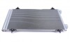 Конденсатор MAHLE MAHLE / KNECHT AC 487 000S (фото 6)