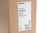 Радiатор кондицiонера MAHLE / KNECHT AC 553 001S (фото 2)