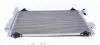 Радiатор кондицiонера MAHLE / KNECHT AC 585 001S (фото 1)