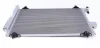 Радiатор кондицiонера MAHLE / KNECHT AC 585 001S (фото 6)