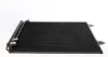Конденсер кондиціонера MAHLE / KNECHT AC 666 000S (фото 1)