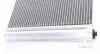 Конденсатор MAHLE MAHLE / KNECHT AC 672 000S (фото 4)