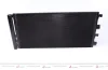 Конденсатор MAHLE MAHLE / KNECHT AC 724 000S (фото 1)