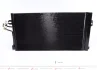 Конденсатор MAHLE MAHLE / KNECHT AC 762 000S (фото 1)