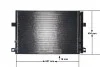 Радиатор кондиционера (Конденсатор) с осушителем MAHLE / KNECHT AC 885 000S (фото 1)