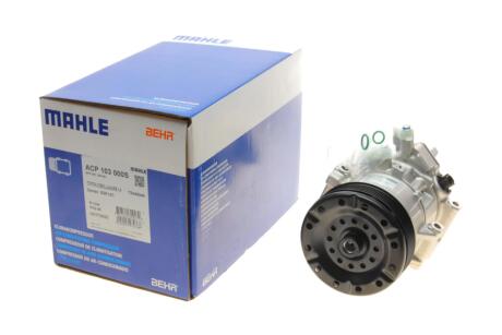 Компрессор кондиционера MAHLE MAHLE / KNECHT ACP 103 000S