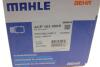 Компрессор кондиционера MAHLE MAHLE / KNECHT ACP 103 000S (фото 10)