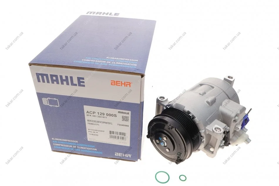 Компрессор кондиционера MAHLE MAHLE / KNECHT ACP 129 000S (фото 1)