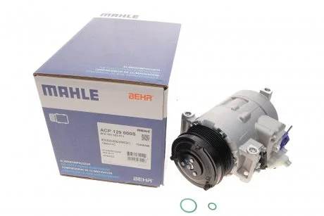 Компрессор кондиционера MAHLE MAHLE / KNECHT ACP 129 000S