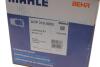 Компресор кондиціонера MAHLE / KNECHT ACP 319 000S (фото 4)