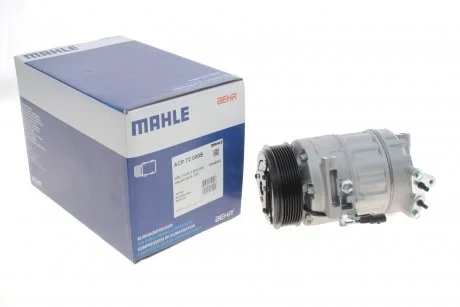 Фото 1 - компрессор кондиционера MAHLE MAHLE / KNECHT ACP 72 000S Компрессор кондиционера MAHLE MAHLE / KNECHT ACP 72 000S (фото 1)