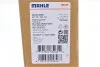 Фильтр-осушитель кондиционера MAHLE MAHLE / KNECHT AD 243 000S (фото 7)