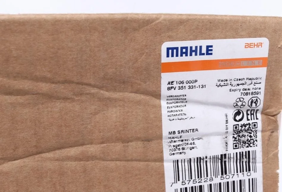 Испаритель MAHLE MAHLE / KNECHT AE 106 000P (фото 1)