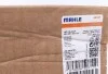 Испаритель MAHLE MAHLE / KNECHT AE 106 000P (фото 1)