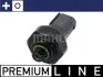 Датчик абсолютного давления кондиционера MAHLE / KNECHT ASE23000P (фото 1)