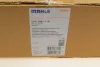 Вентилятор MAHLE / KNECHT CFF 186 001S (фото 6)