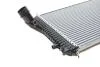 Радиатор интеркулера MAHLE MAHLE / KNECHT CI 208 000P (фото 6)