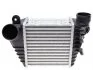 Радіатор інтеркулера MAHLE MAHLE / KNECHT CI 22 000S (фото 3)