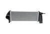 Радиатор интеркулера MAHLE MAHLE / KNECHT CI 243 000P (фото 7)