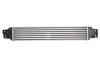 Інтеркулер MAHLE / KNECHT CI 390 000S (фото 2)