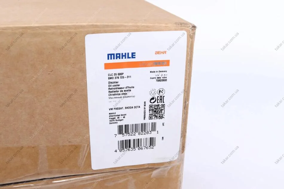 Масляный радиатор MAHLE / KNECHT CLC 25 000P (фото 1)