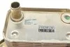 Радиатор масляный MAHLE MAHLE / KNECHT CLC 38 000P (фото 5)