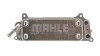 Масляный радиатор MAHLE / KNECHT CLC 77 000P (фото 11)