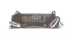 Масляный радиатор MAHLE / KNECHT CLC 77 000P (фото 12)