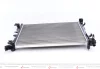Радиатор охлаждения MAHLE MAHLE / KNECHT CR 1121 000S (фото 1)