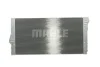 Радіатор охолодження MAHLE / KNECHT CR 1147 000P (фото 7)