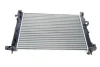 Радіатор охолодження MAHLE / KNECHT CR 2166 001S (фото 1)