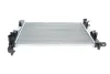 Радіатор охолодження MAHLE / KNECHT CR 2166 001S (фото 6)
