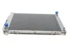 Радіатор охолоджування MAHLE / KNECHT CR 2709 000S (фото 1)