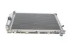 Радіатор охолоджування MAHLE / KNECHT CR 2709 000S (фото 3)