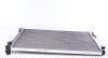 Радиатор охлаждения MAHLE MAHLE / KNECHT CR 30 001S (фото 1)