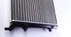 Радиатор охлаждения MAHLE MAHLE / KNECHT CR 30 001S (фото 3)