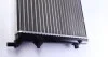 Радиатор охлаждения MAHLE MAHLE / KNECHT CR 30 001S (фото 3)