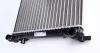 Радиатор охлаждения MAHLE MAHLE / KNECHT CR 30 001S (фото 4)