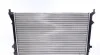 Радиатор охлаждения MAHLE MAHLE / KNECHT CR 30 001S (фото 6)