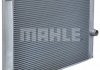 Радиатор охлаждения MAHLE / KNECHT CR 511 000P (фото 8)