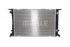 Радіатор охолодження MAHLE MAHLE / KNECHT CR 910 000S (фото 2)