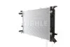 Радіатор охолодження MAHLE MAHLE / KNECHT CR 910 000S (фото 3)