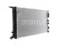 Радіатор охолодження MAHLE MAHLE / KNECHT CR 910 000S (фото 5)