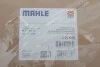 Фильтр АКПП (к-т) MERCEDES A/B/CLA/GLA "12>> MAHLE / KNECHT HX161D (фото 2)