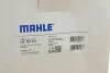 Фільтр гідравлічний KNECHT MAHLE / KNECHT HX 187KIT (фото 19)