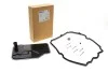Фильтр АКПП MAHLE / KNECHT HX230KIT (фото 1)