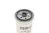 Топливный накручиваемый фильтр дизель MAHLE / KNECHT KC 18 (фото 3)
