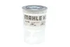 Топливный накручиваемый фильтр дизель MAHLE / KNECHT KC208 (фото 5)
