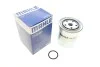 Топливный накручиваемый фильтр дизель MAHLE / KNECHT KC 389D (фото 2)