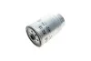 Топливный накручиваемый фильтр дизель MAHLE / KNECHT KC38 (фото 2)
